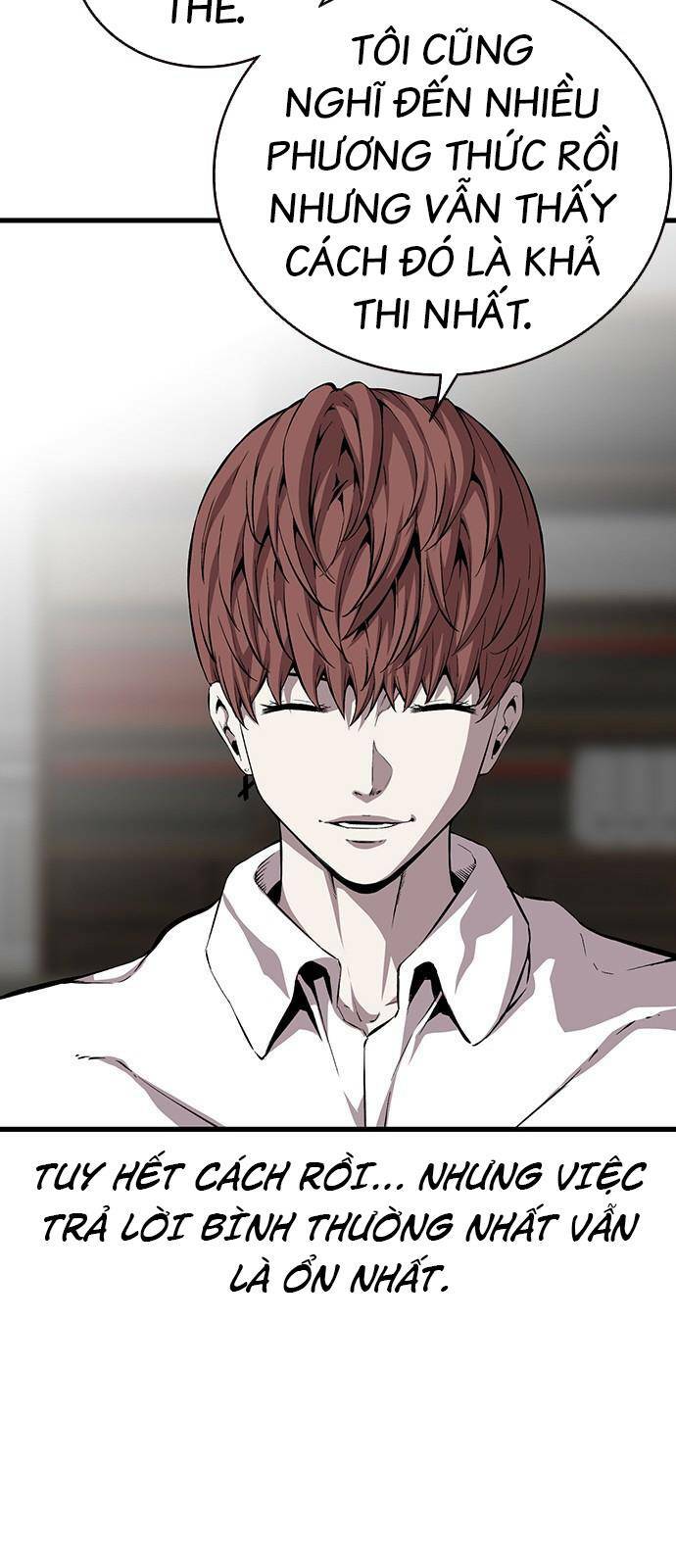 King Game - Chapter 34 - Page 47