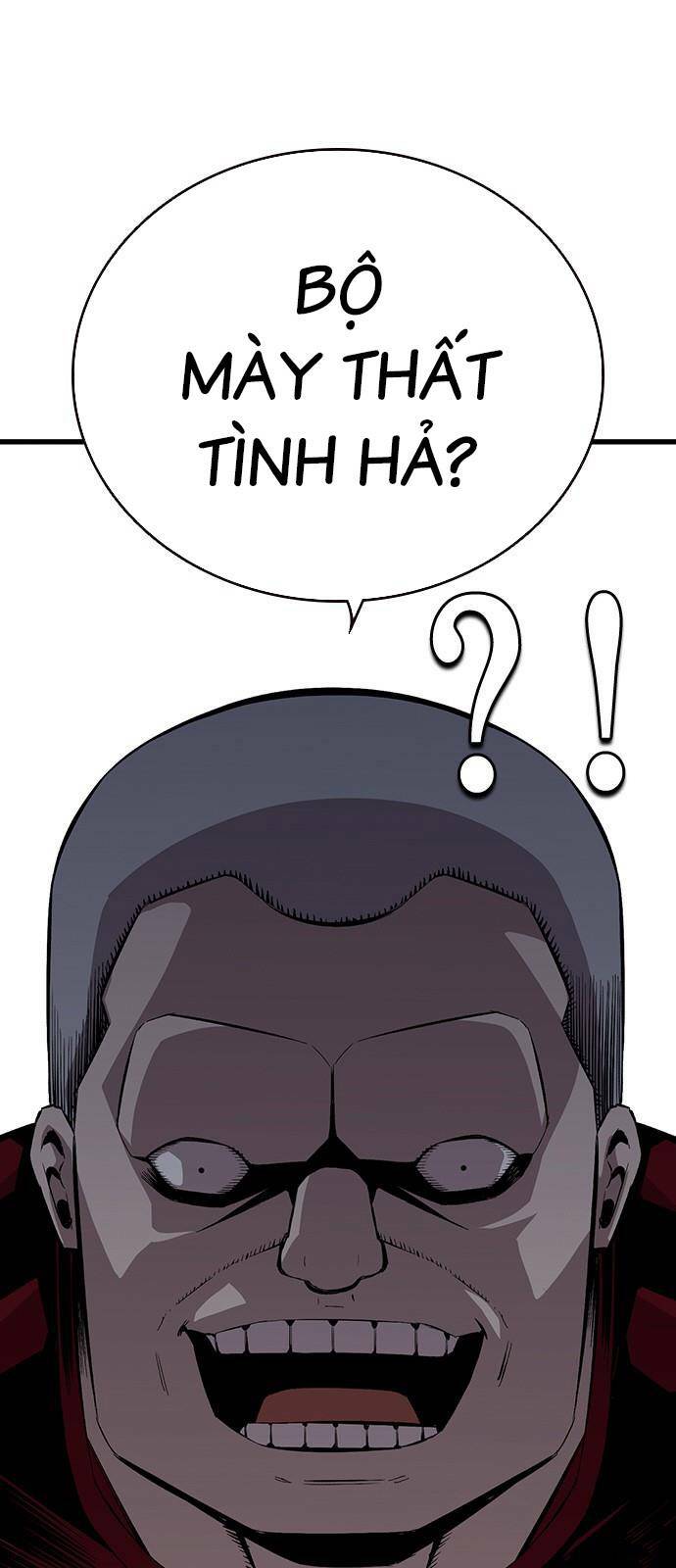 King Game - Chapter 34 - Page 4