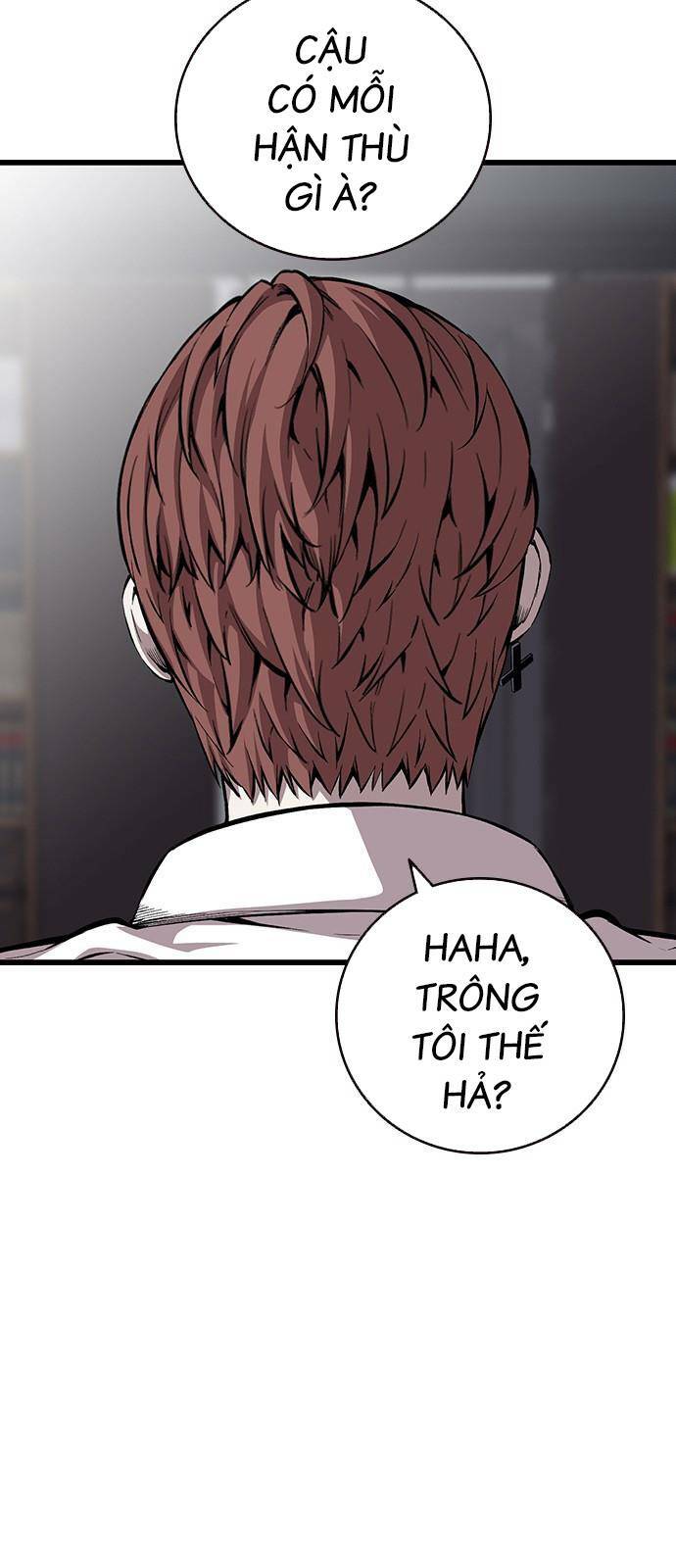 King Game - Chapter 34 - Page 57