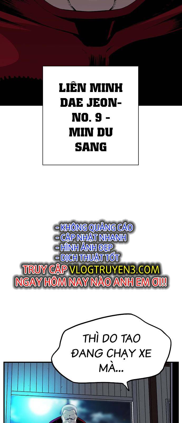 King Game - Chapter 34 - Page 5