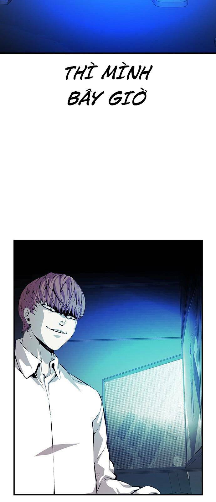 King Game - Chapter 34 - Page 73