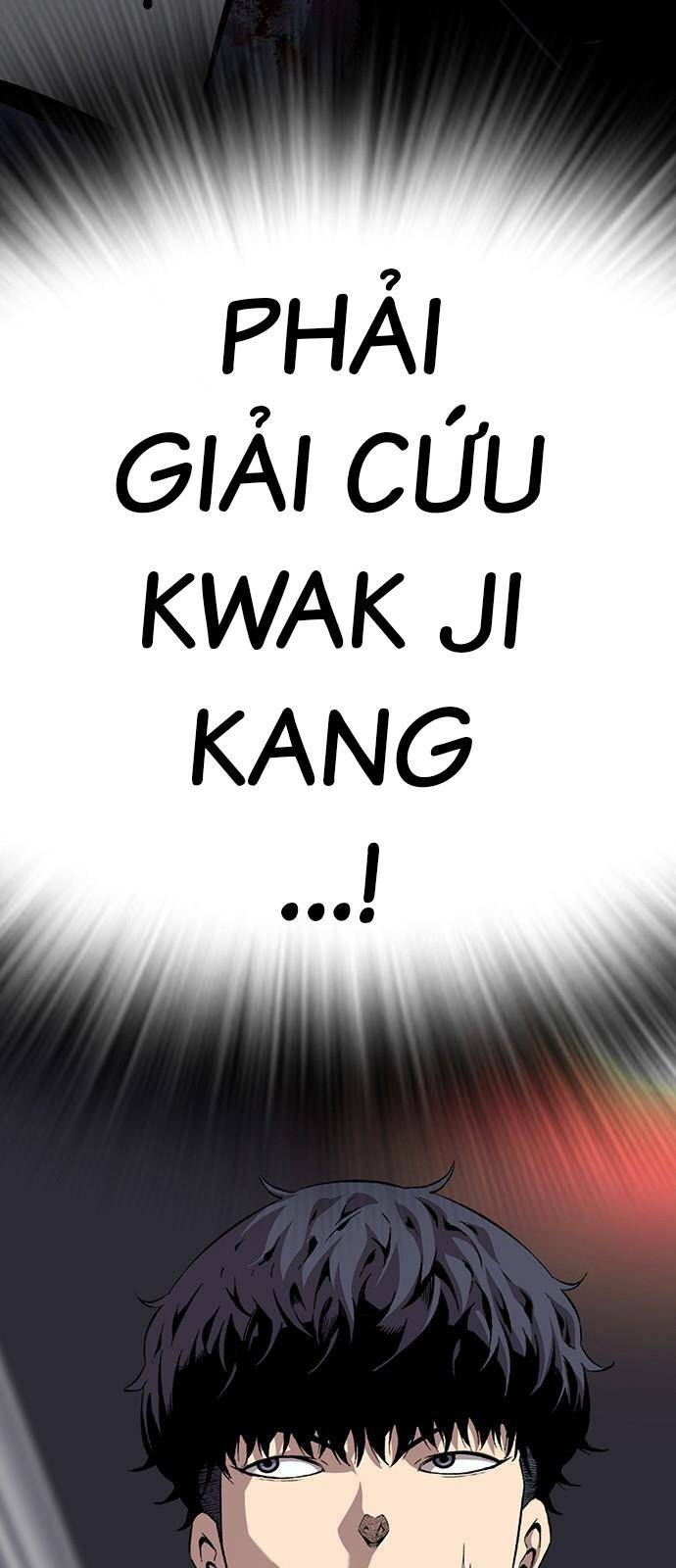 King Game - Chapter 34 - Page 76