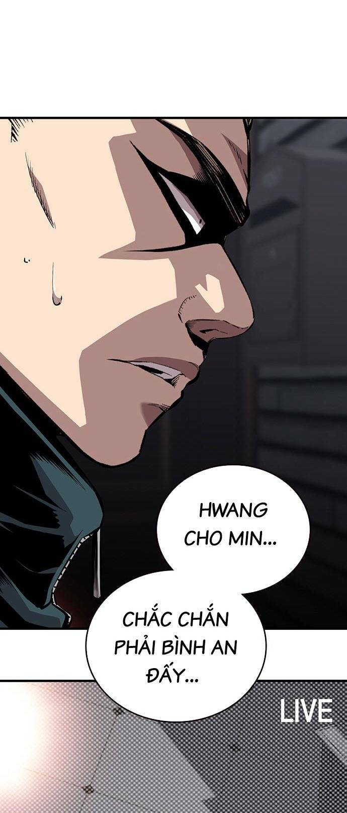 King Game - Chapter 35 - Page 11