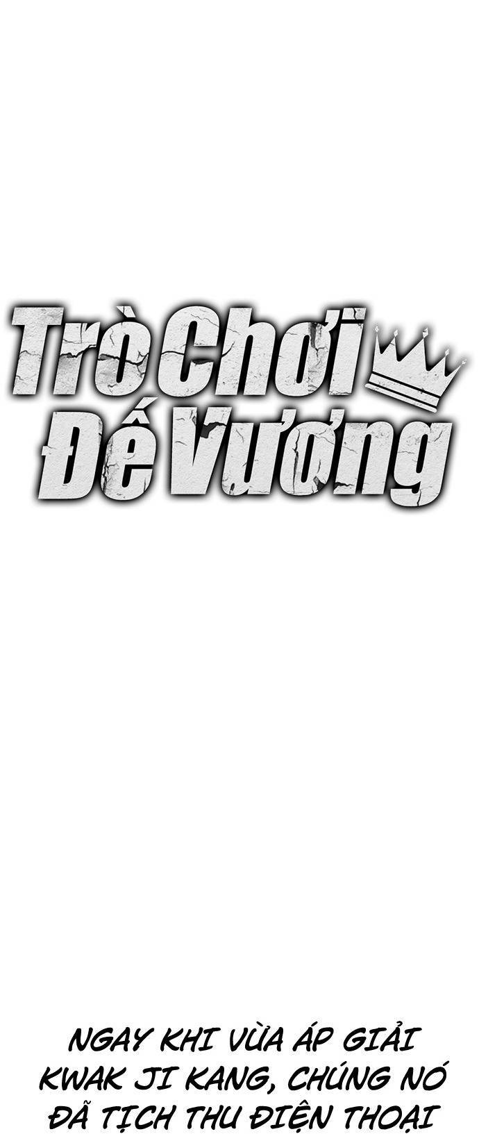 King Game - Chapter 35 - Page 13