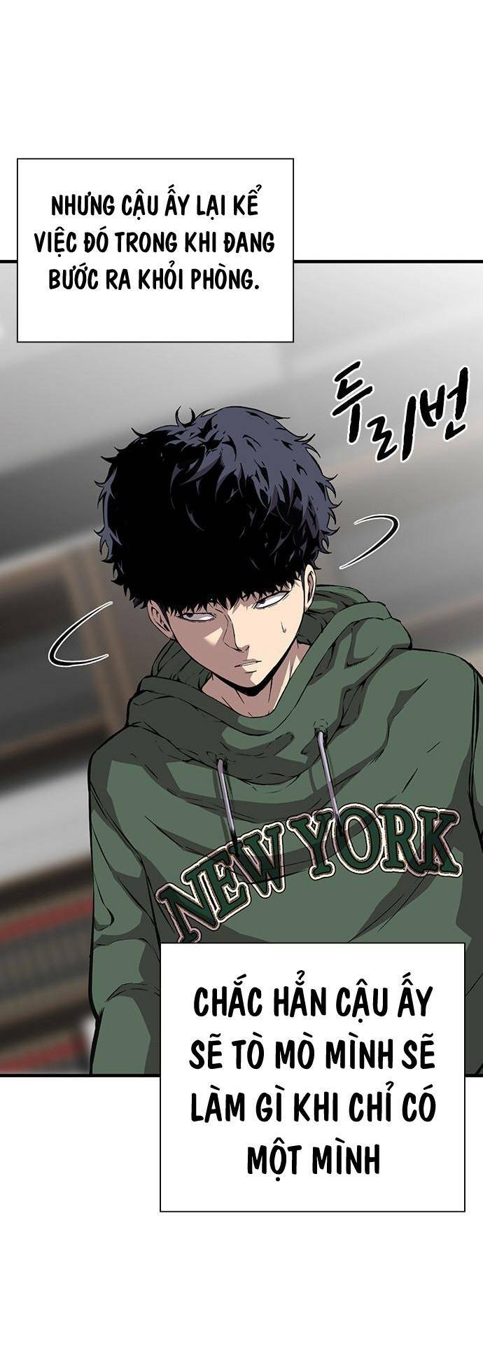 King Game - Chapter 35 - Page 31