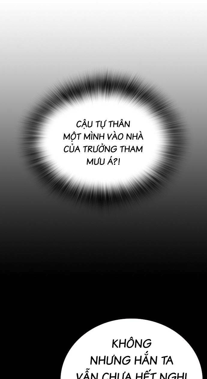 King Game - Chapter 35 - Page 3