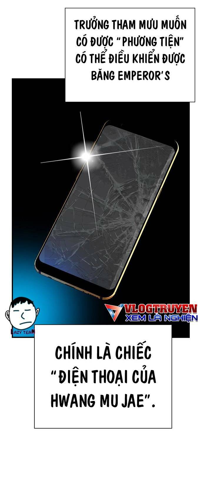 King Game - Chapter 35 - Page 41