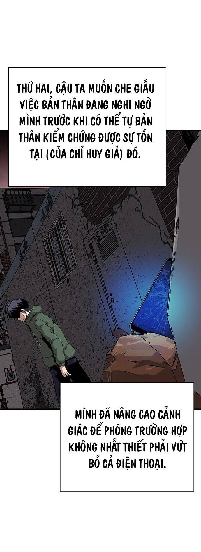 King Game - Chapter 35 - Page 42