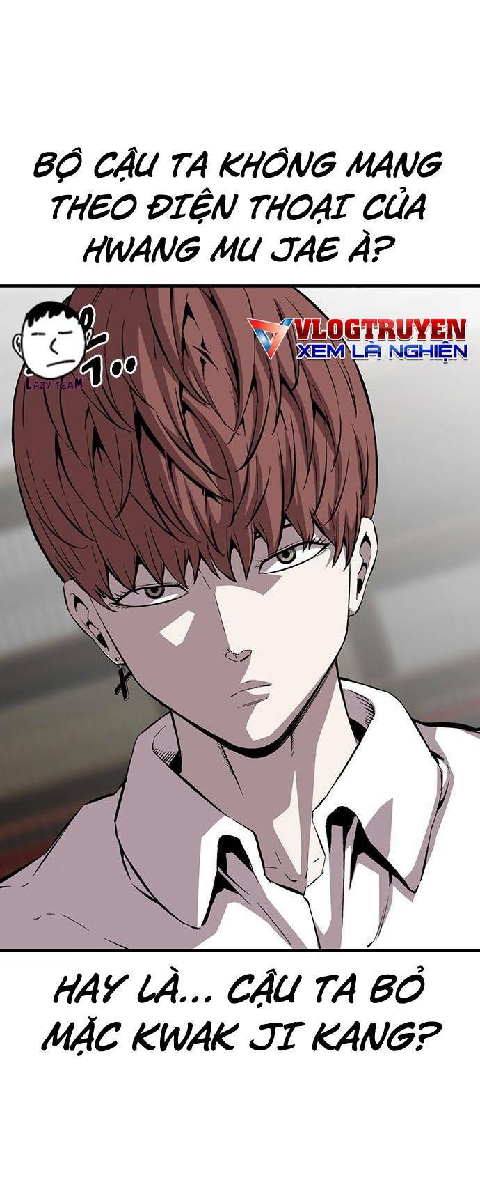 King Game - Chapter 35 - Page 73