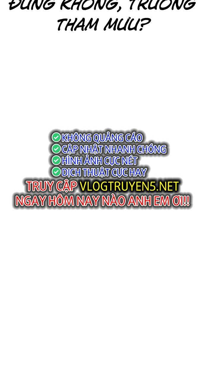 King Game - Chapter 35 - Page 76