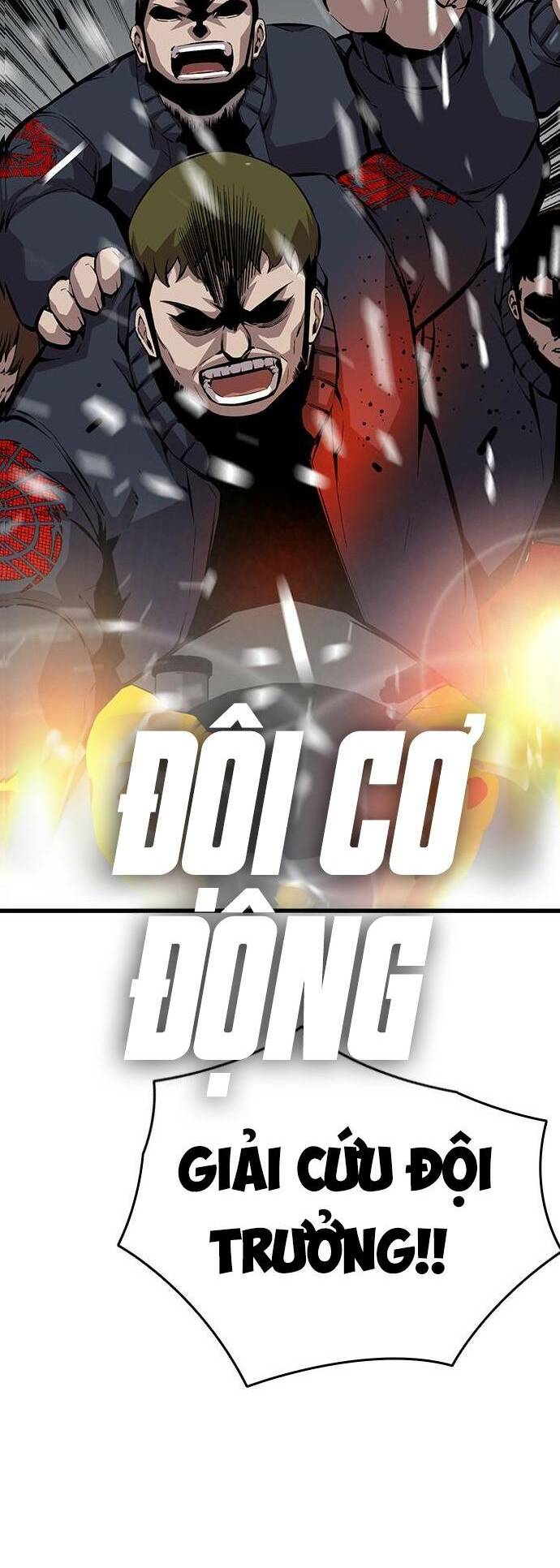 King Game - Chapter 35 - Page 87