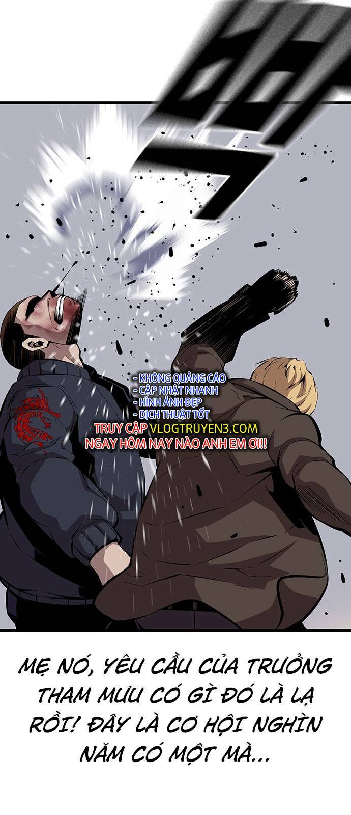 King Game - Chapter 36 - Page 13