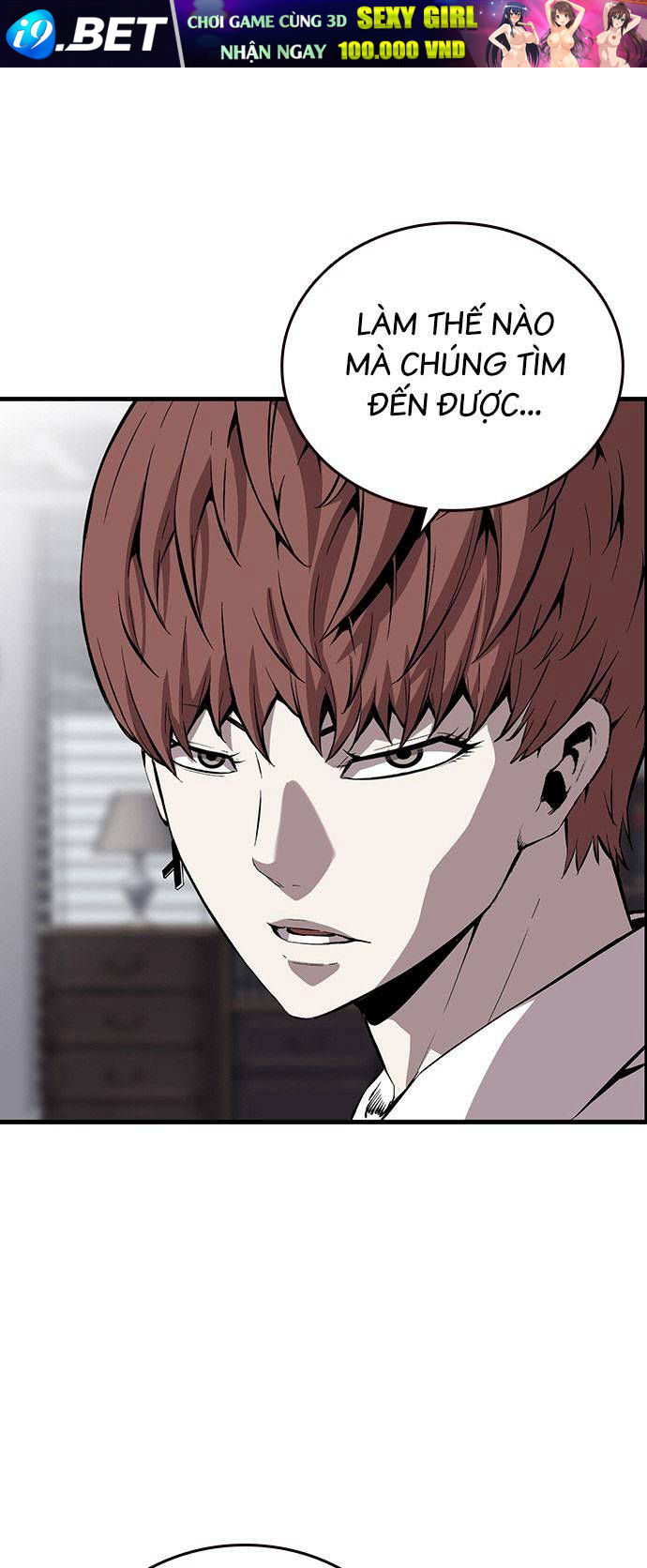 King Game - Chapter 36 - Page 44