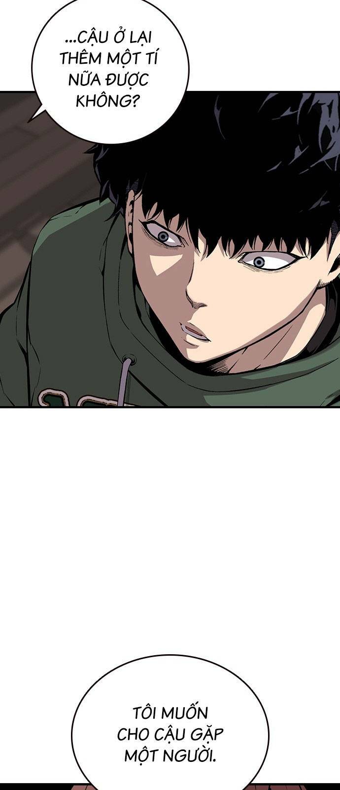 King Game - Chapter 36 - Page 49