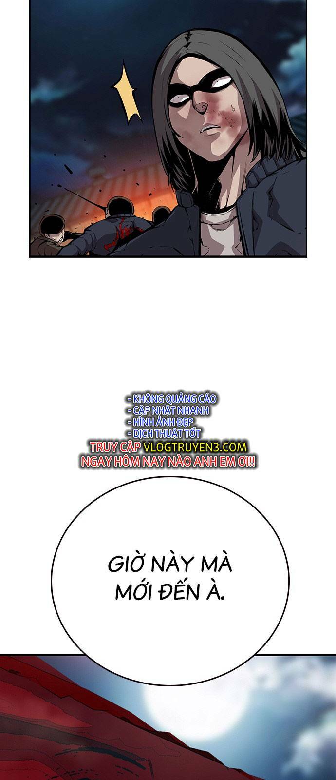 King Game - Chapter 36 - Page 53