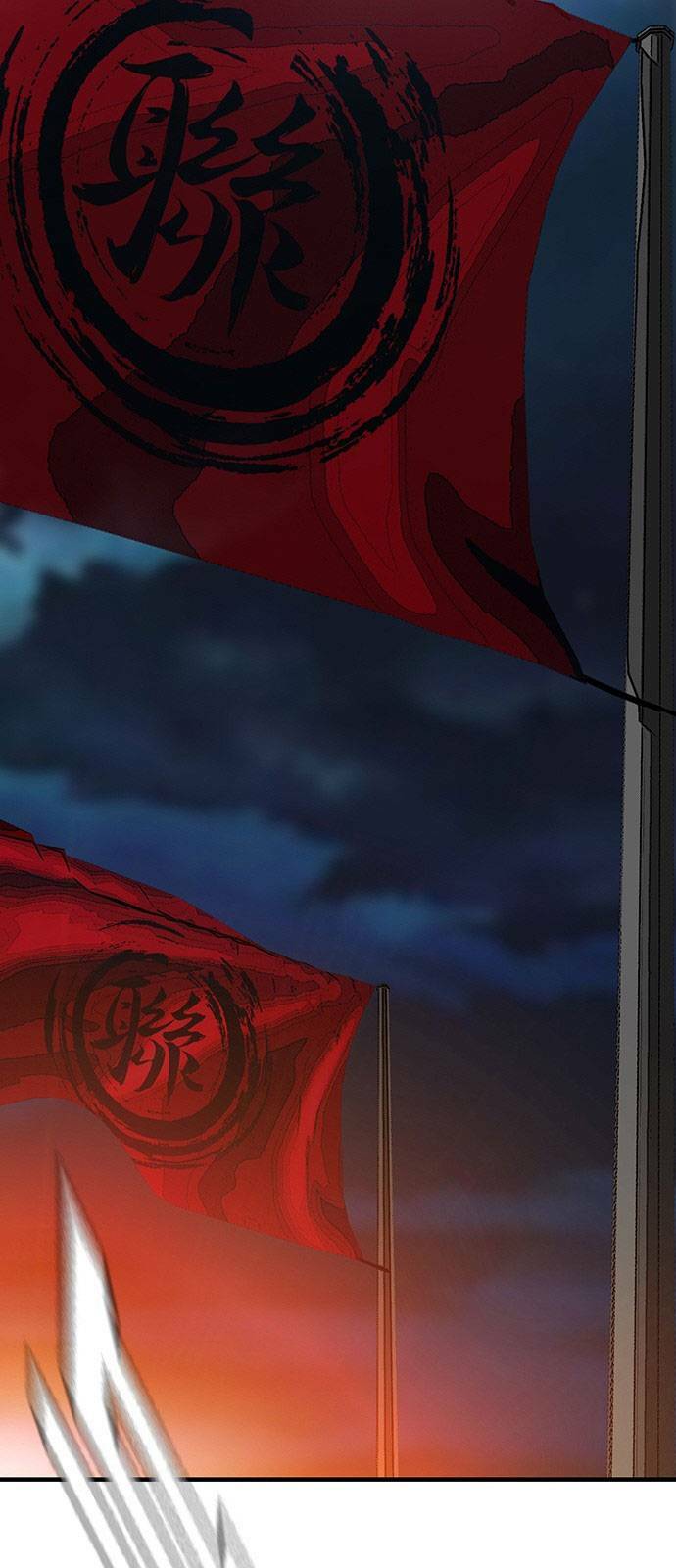 King Game - Chapter 36 - Page 54