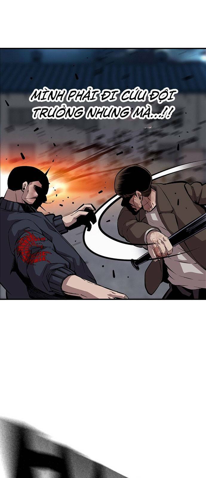 King Game - Chapter 36 - Page 72