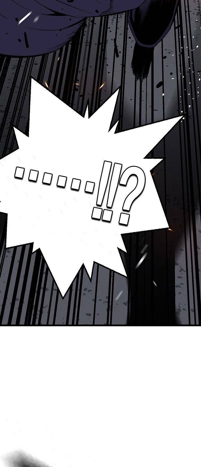 King Game - Chapter 36 - Page 80