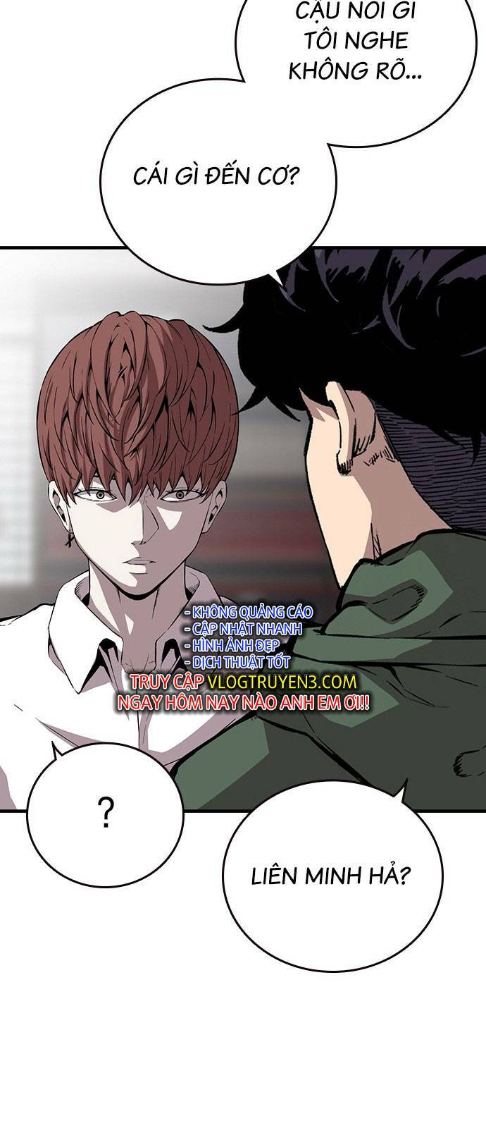 King Game - Chapter 36 - Page 83