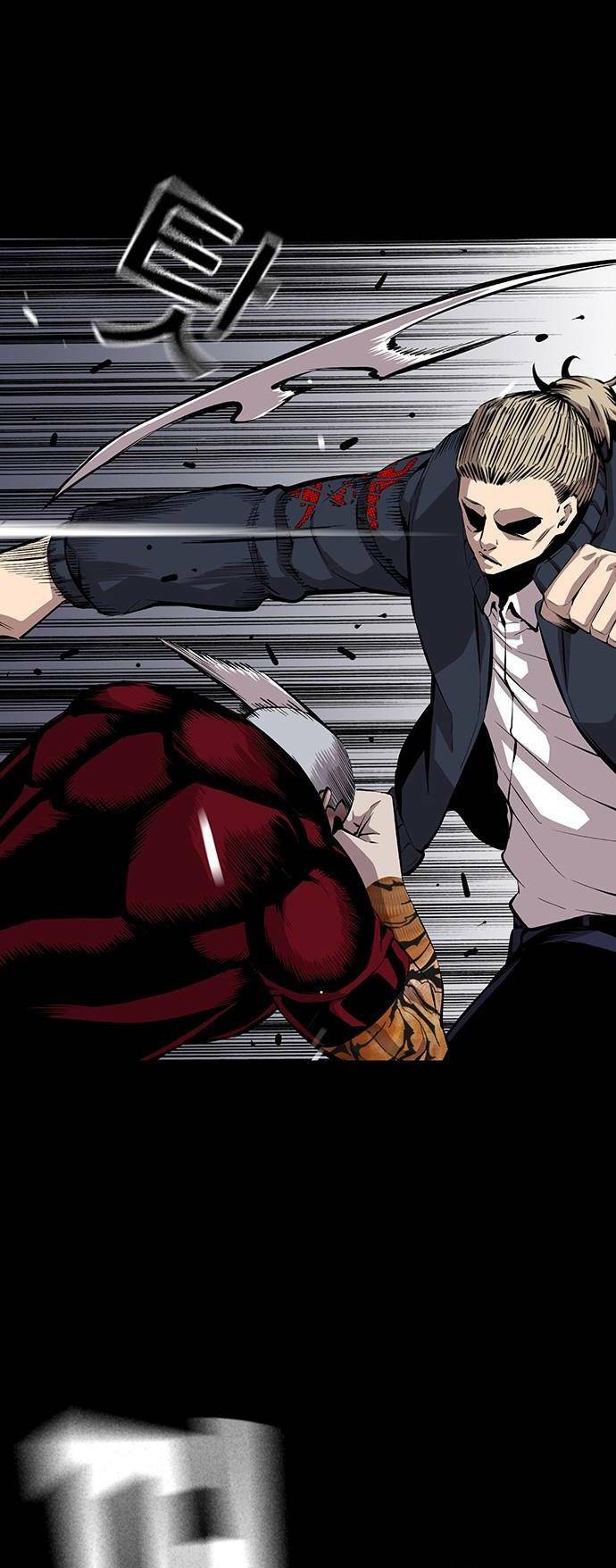 King Game - Chapter 37 - Page 28