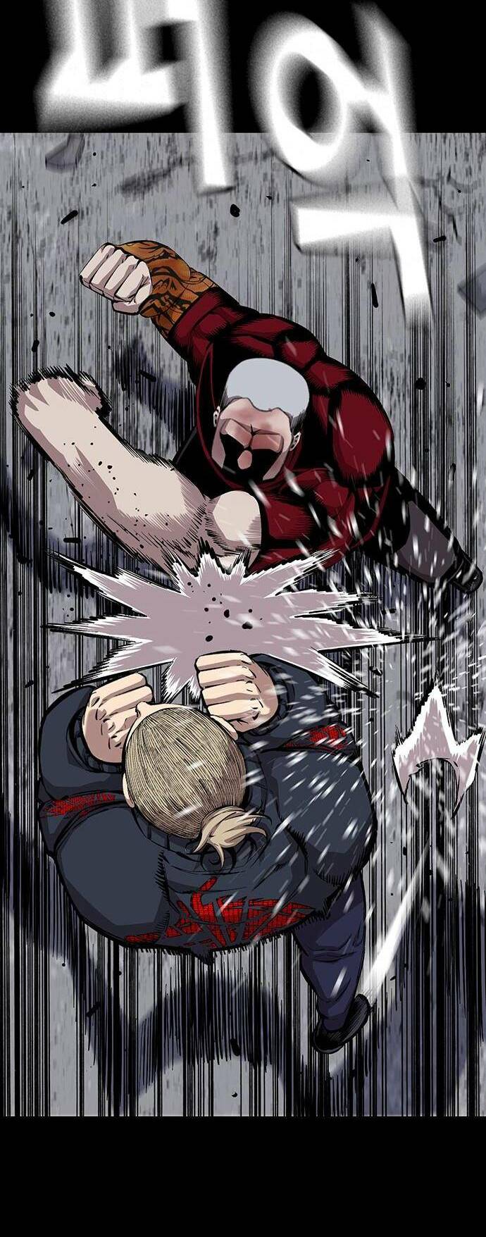 King Game - Chapter 37 - Page 29