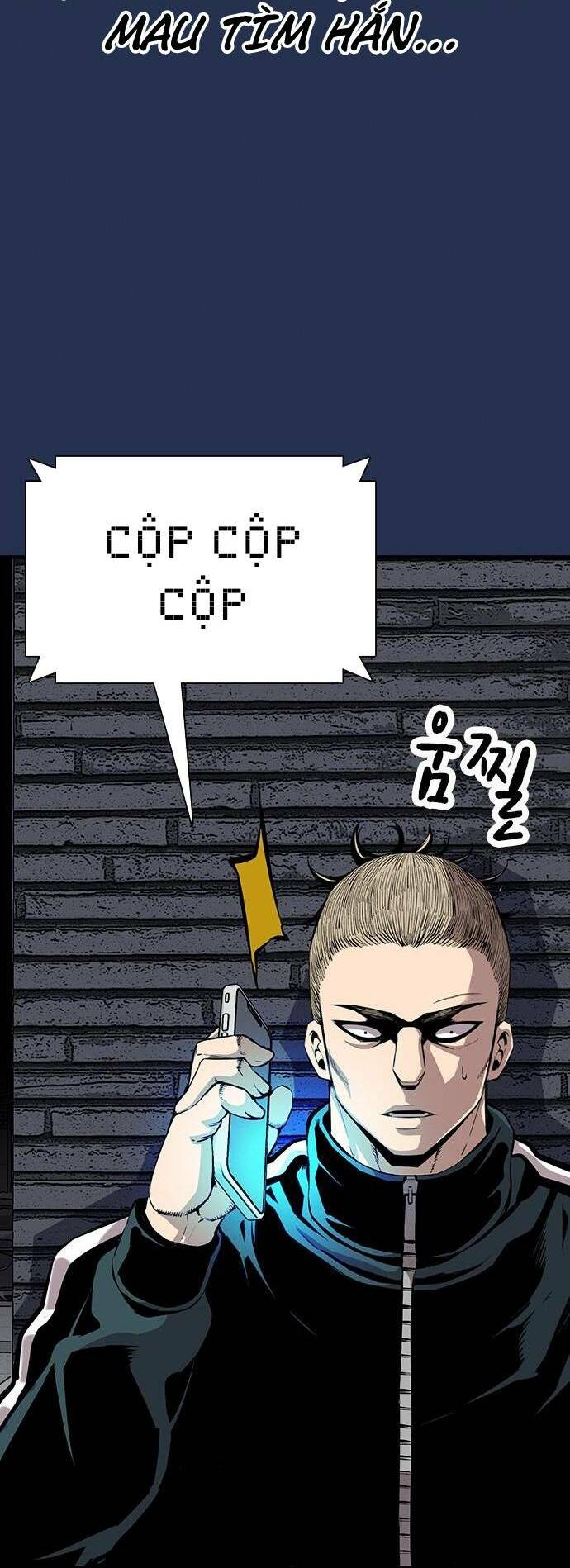 King Game - Chapter 37 - Page 61