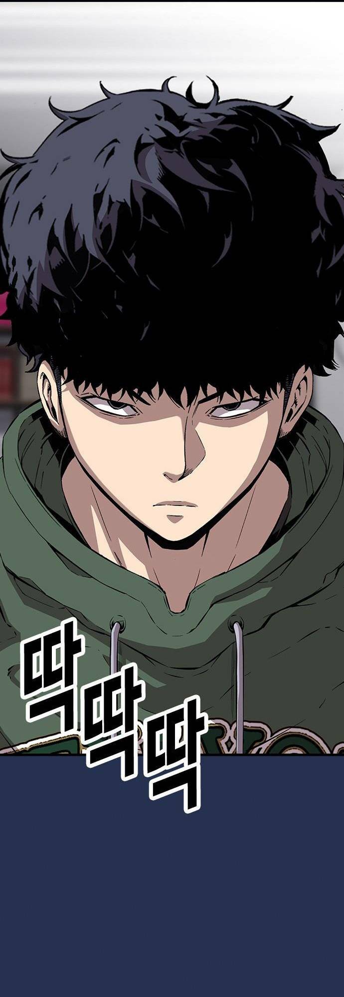 King Game - Chapter 37 - Page 65