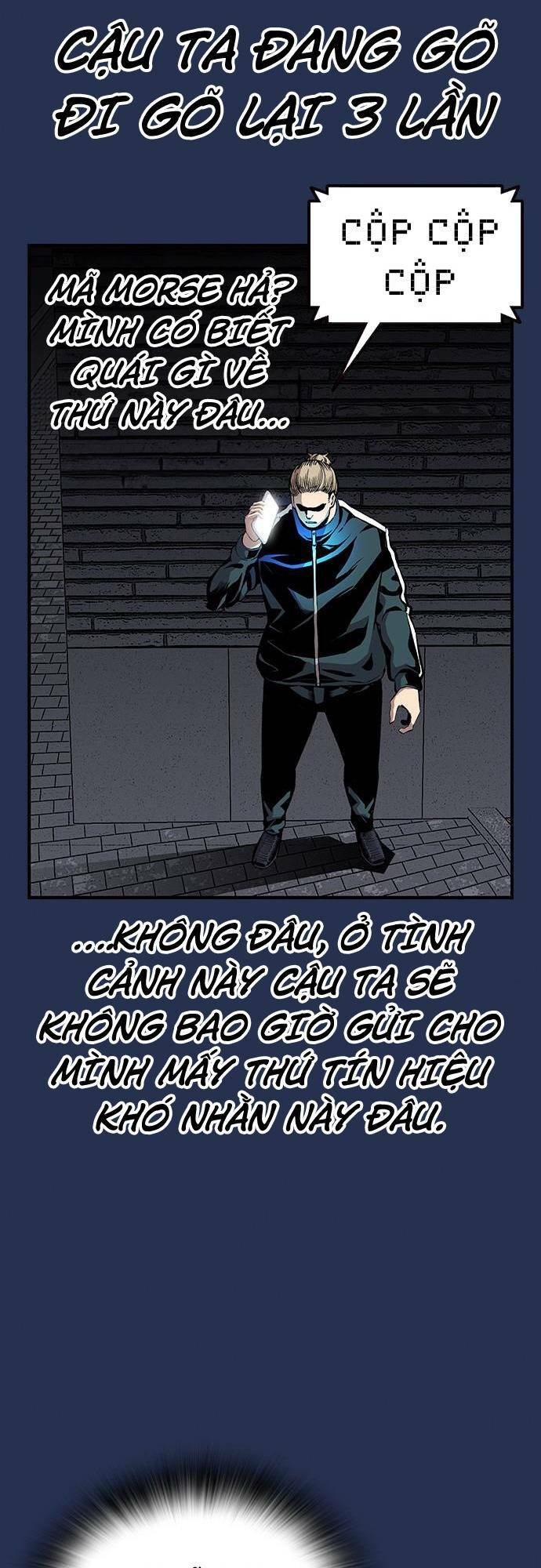 King Game - Chapter 37 - Page 66