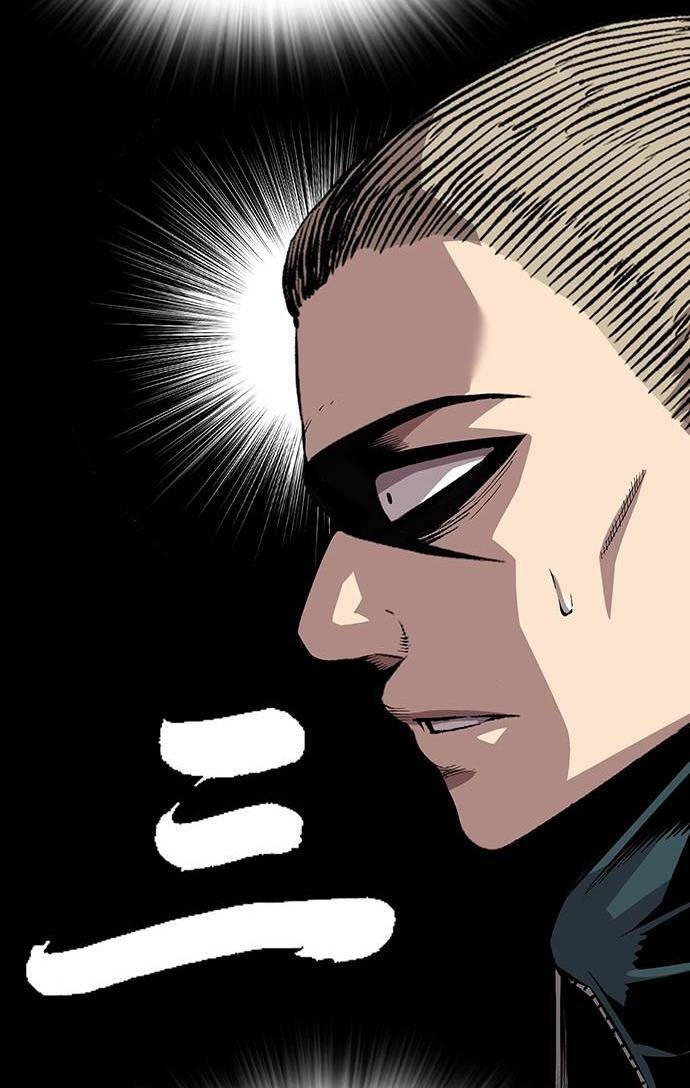 King Game - Chapter 37 - Page 69