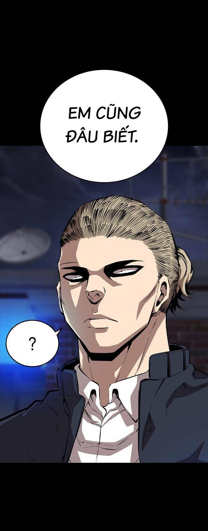 King Game - Chapter 37 - Page 73