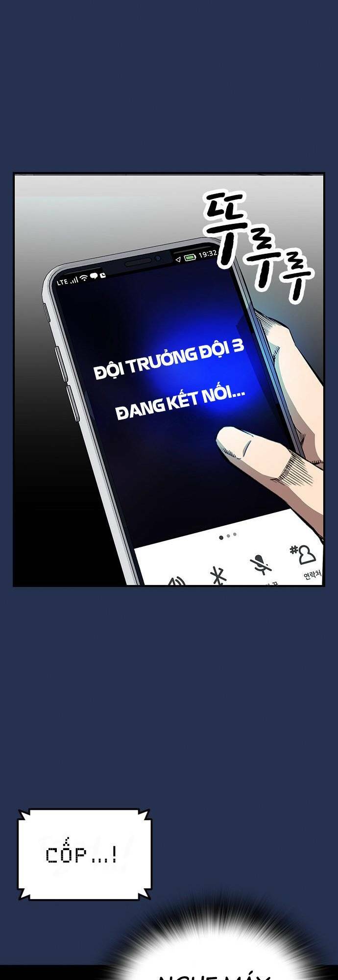 King Game - Chapter 37 - Page 79