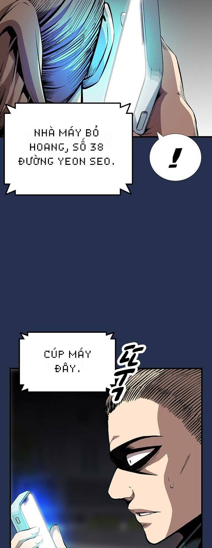 King Game - Chapter 37 - Page 81