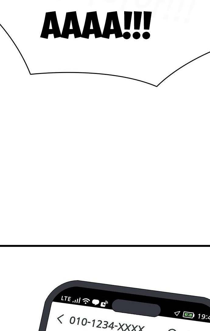 King Game - Chapter 37 - Page 89