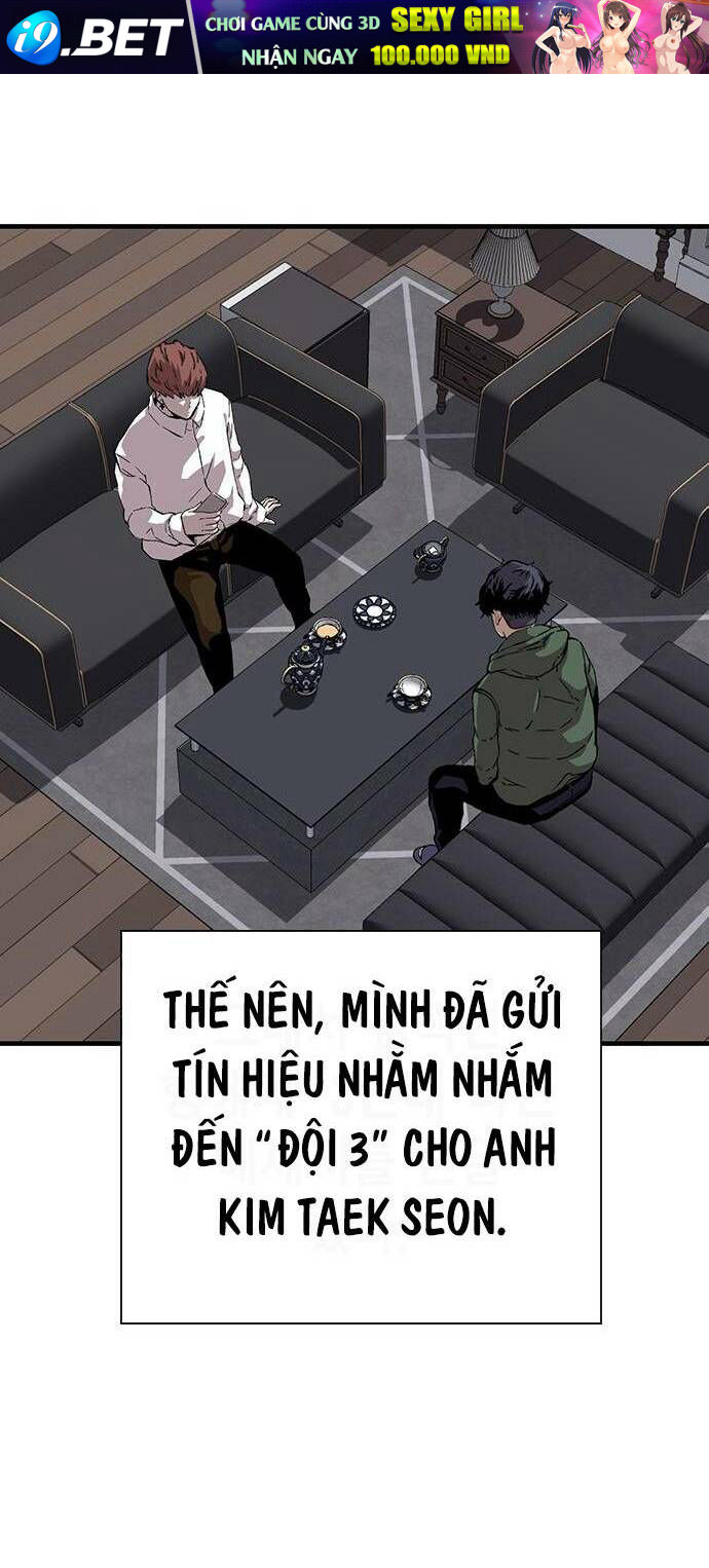 King Game - Chapter 38 - Page 11