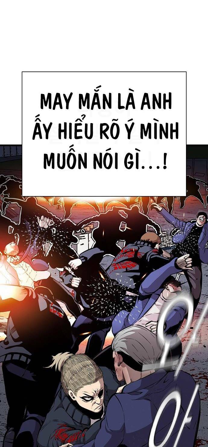 King Game - Chapter 38 - Page 12