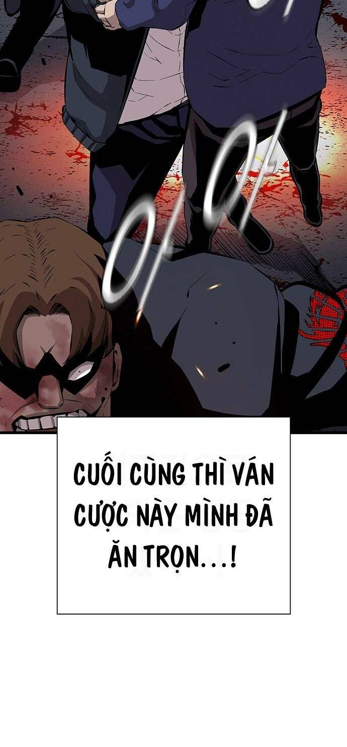 King Game - Chapter 38 - Page 13