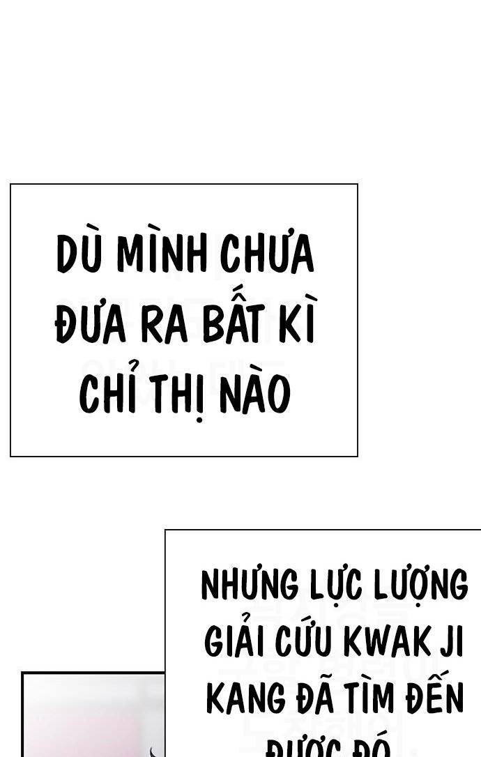 King Game - Chapter 38 - Page 14