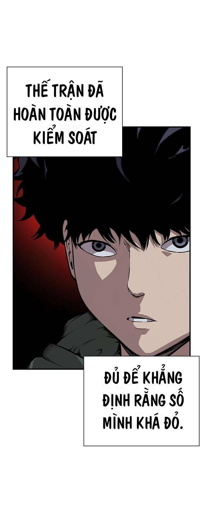 King Game - Chapter 38 - Page 19