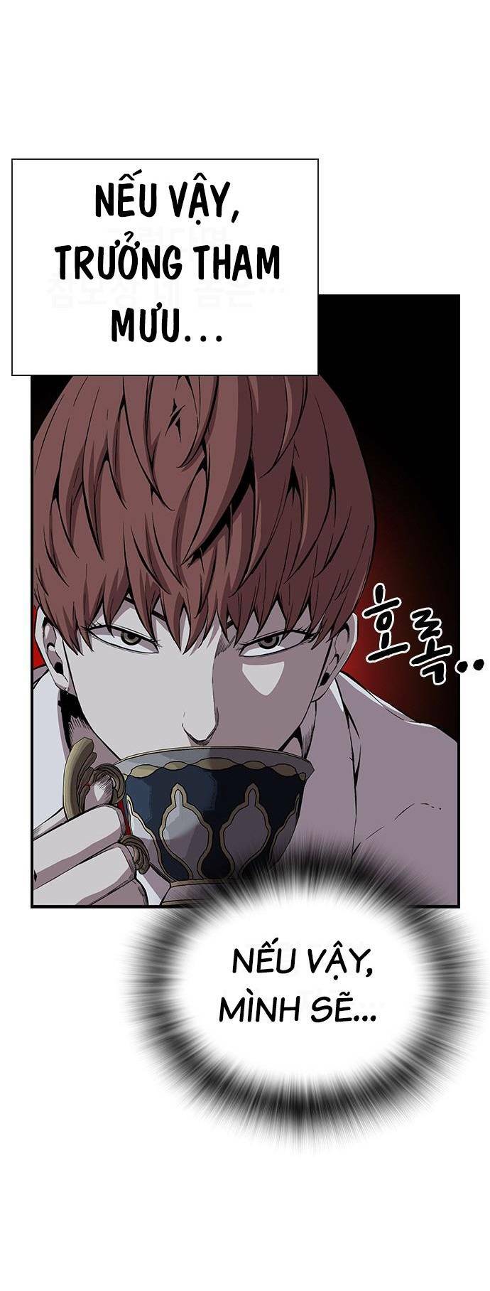 King Game - Chapter 38 - Page 20