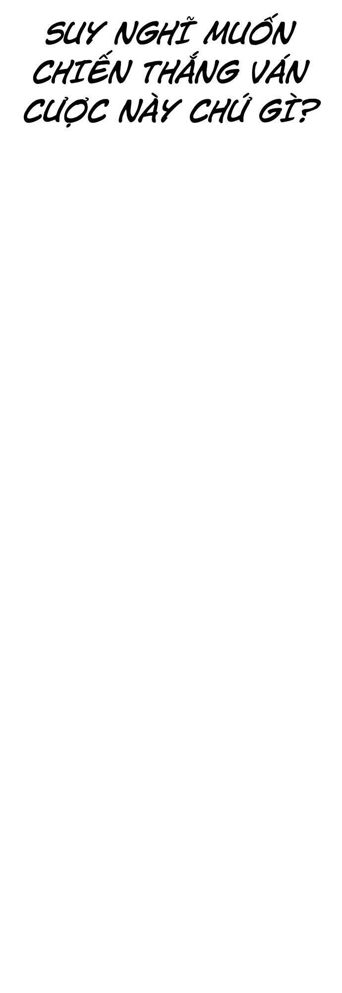 King Game - Chapter 38 - Page 32