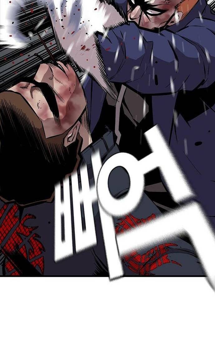 King Game - Chapter 38 - Page 42