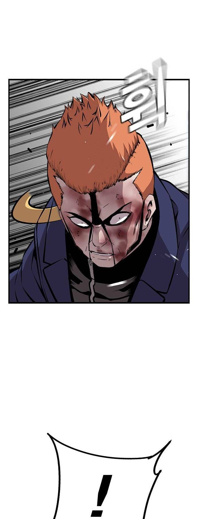 King Game - Chapter 38 - Page 43