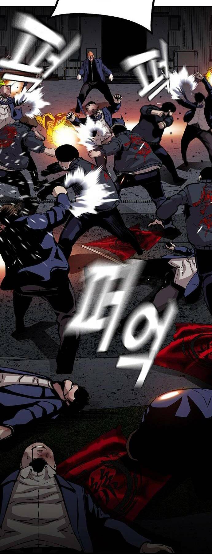 King Game - Chapter 38 - Page 44