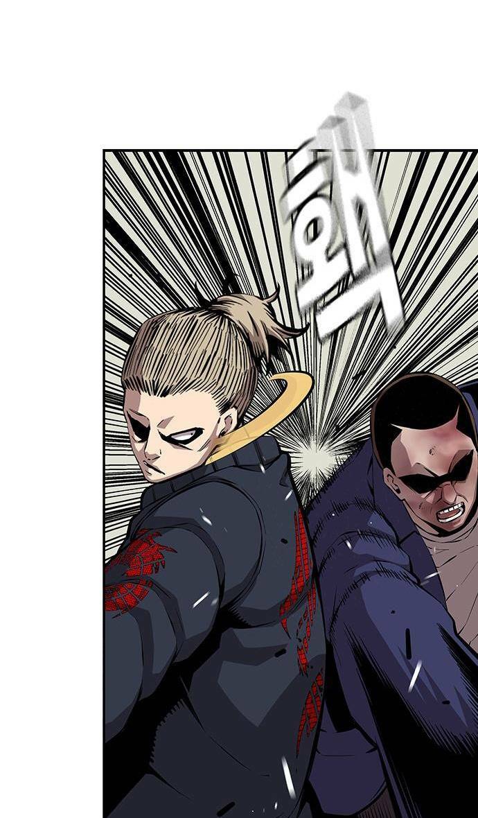 King Game - Chapter 38 - Page 49