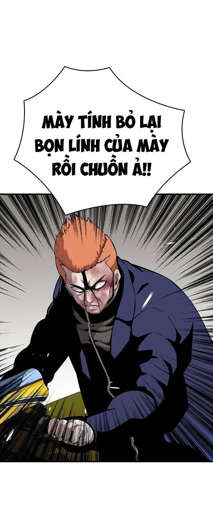 King Game - Chapter 38 - Page 61