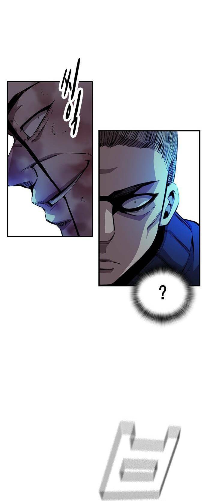 King Game - Chapter 38 - Page 62