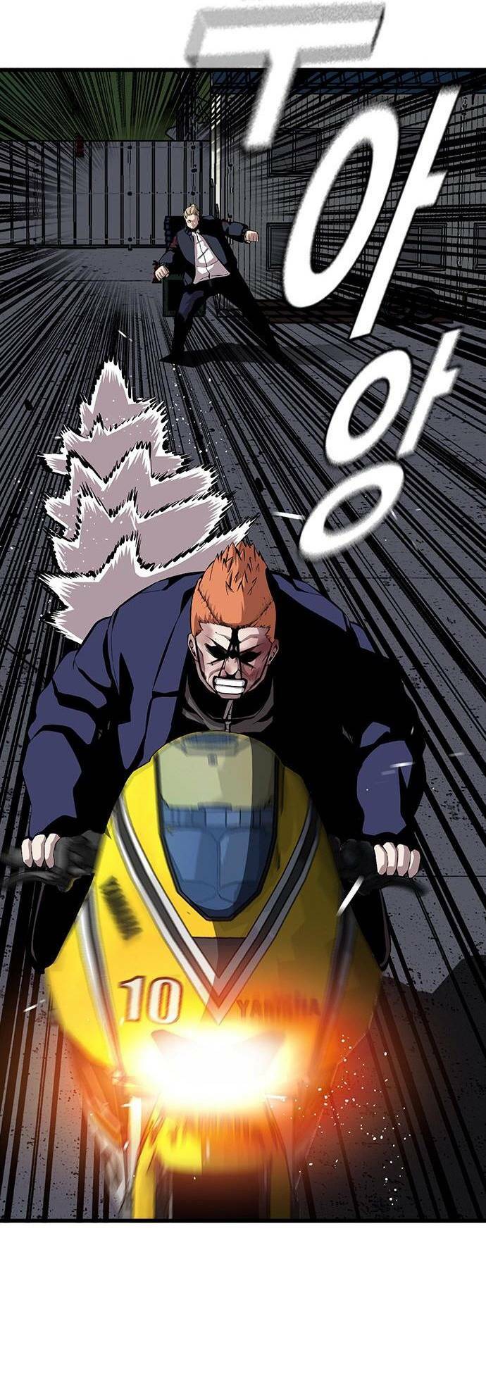 King Game - Chapter 38 - Page 63