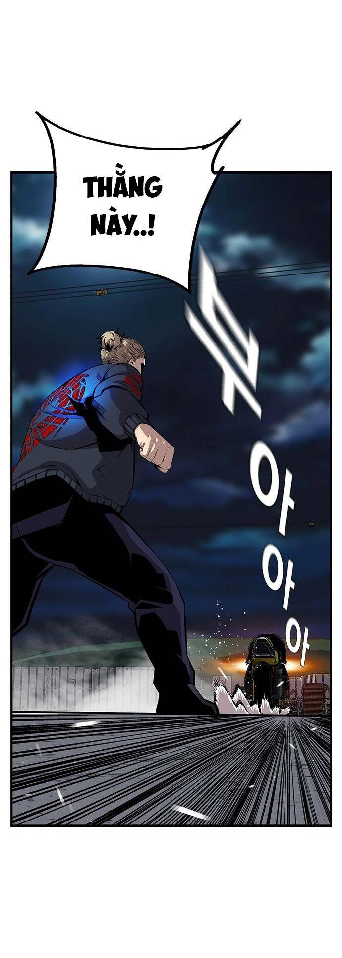 King Game - Chapter 38 - Page 64