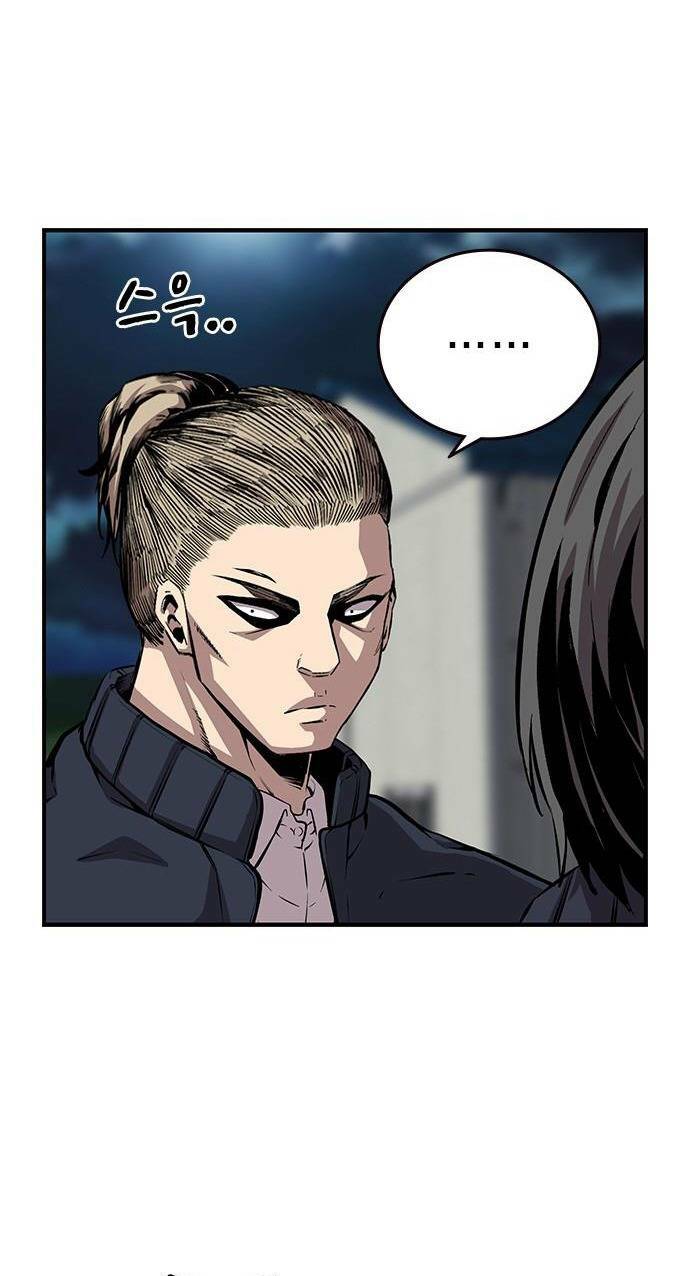 King Game - Chapter 38 - Page 68