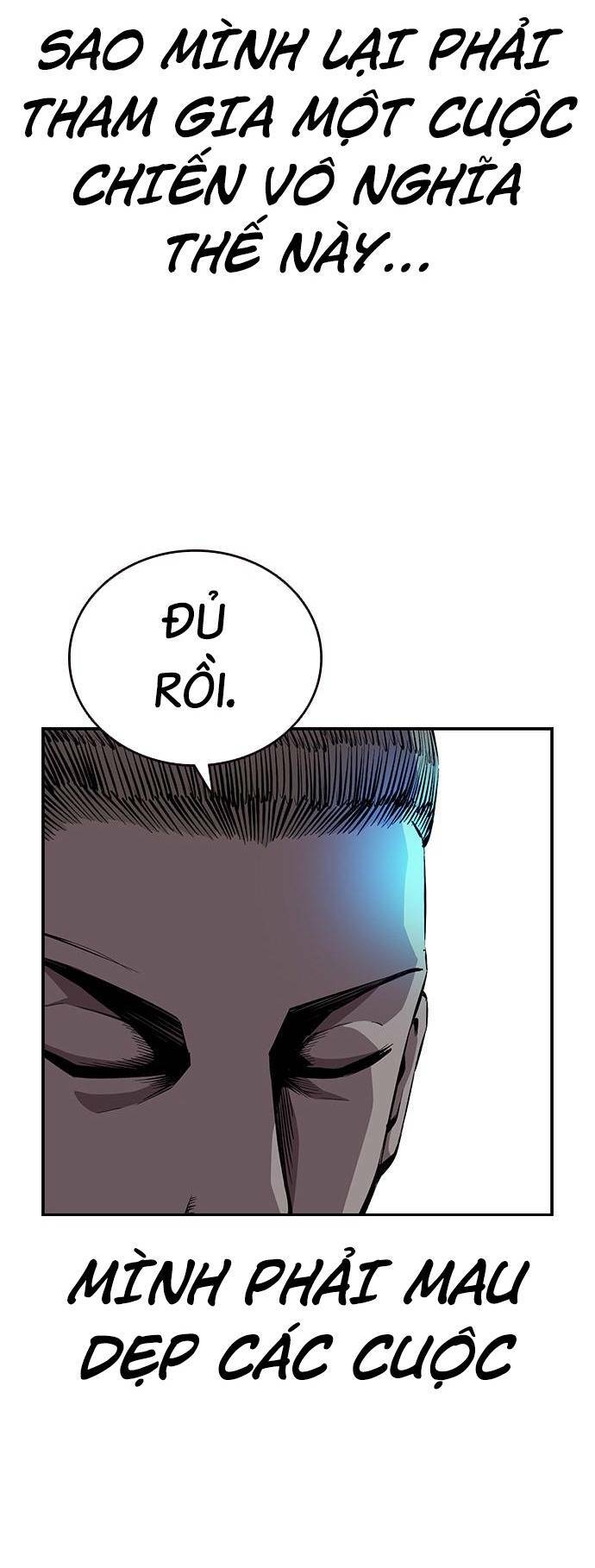 King Game - Chapter 38 - Page 71